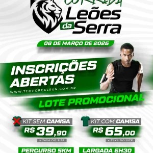 Corrida Leões da Serra - com camisa